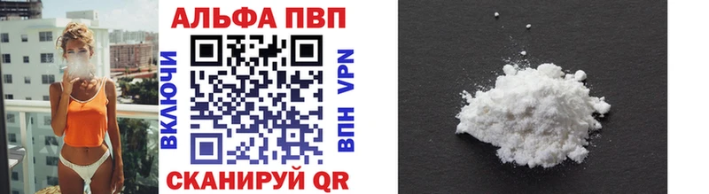 Купить наркотик аптеки Заречный Конопля  COCAIN  ГАШИШ  Мефедрон 