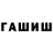МЕТАДОН мёд Sergei Lockdown