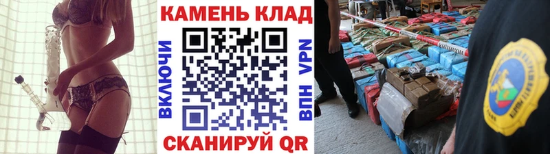 ГАШ убойный  кракен   Заречный 