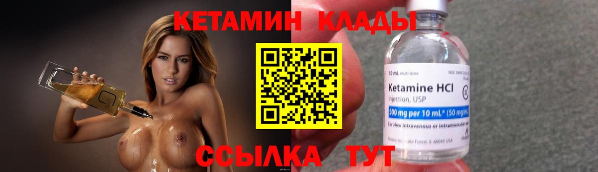 Марихуана Заречный