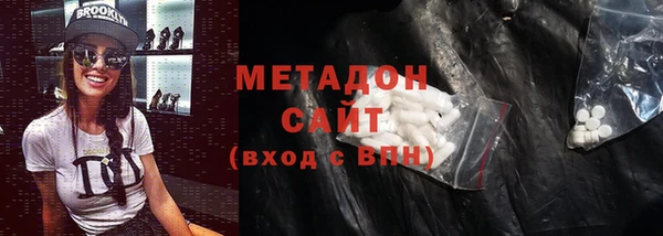 ешки Липки