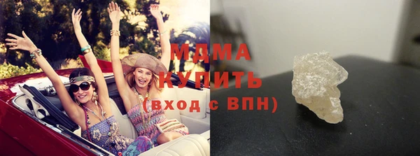 ешки Липки