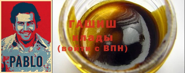 jwh Дмитровск