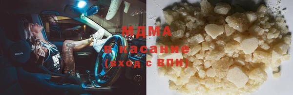 дистиллят марихуана Лихославль