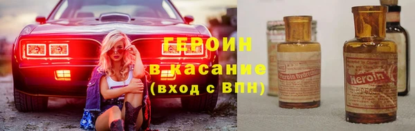 а пвп мука Верхний Тагил