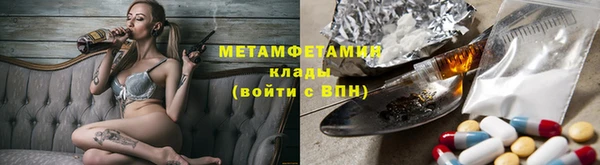 ешки Липки