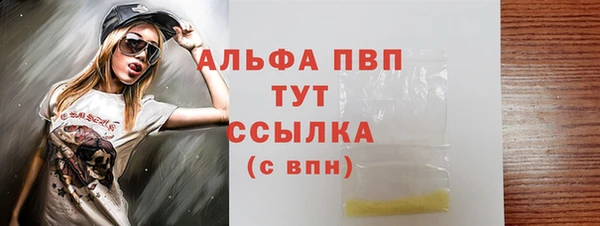 ешки Липки