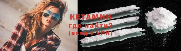 ешки Липки