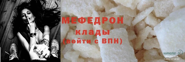 ешки Липки