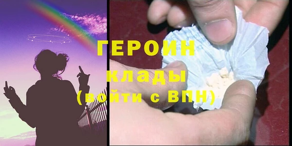 соль курить ск Лиски