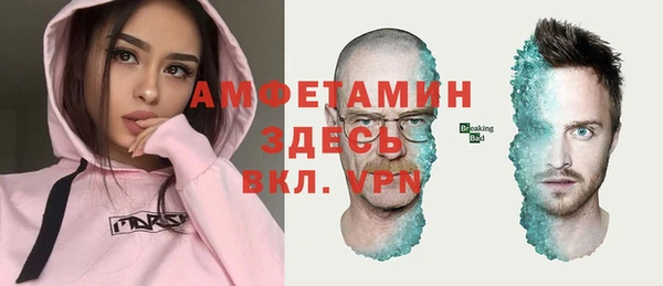 ешки Липки