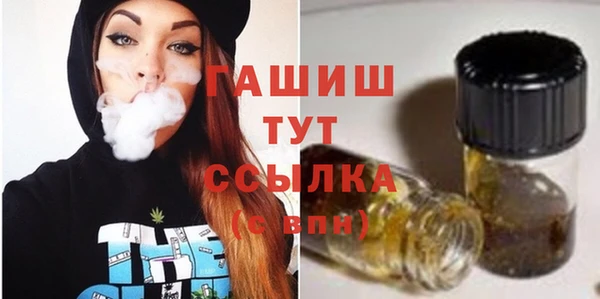 соль курить ск Лиски