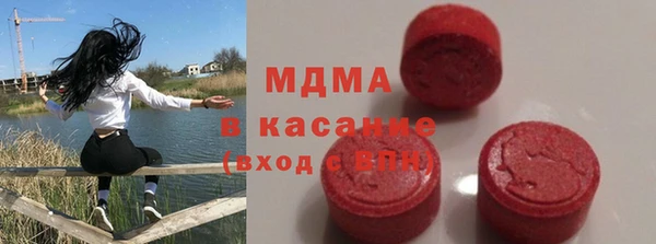 стаф Гусев