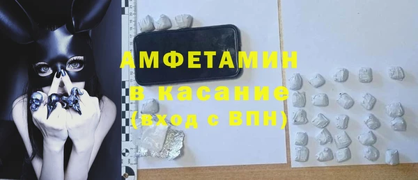 соль курить ск Лиски