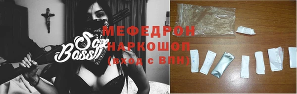 дистиллят марихуана Лихославль