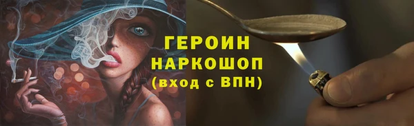 ешки Липки