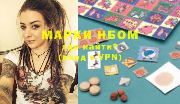ешки Липки