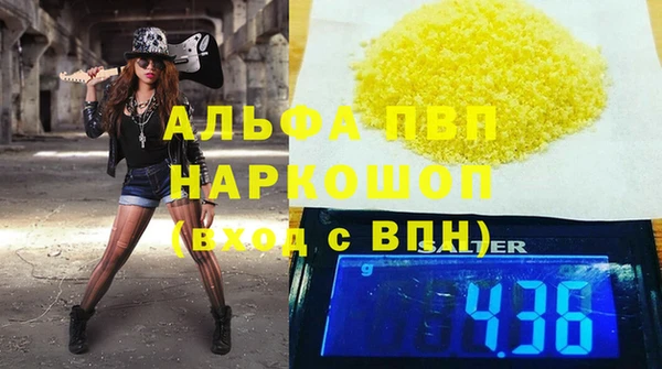 ешки Липки