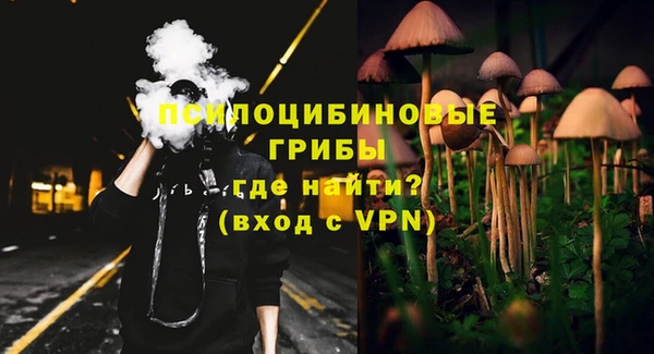 соль курить ск Лиски
