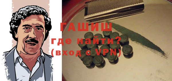ешки Липки
