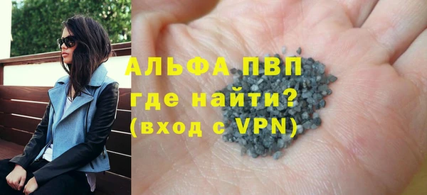 дистиллят марихуана Лихославль