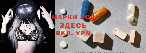 соль курить ск Лиски