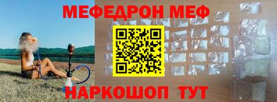 бутик Канаш