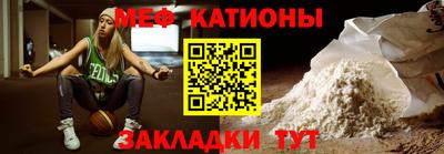 бутик Канаш