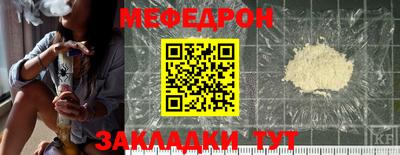 Альфа ПВП Кандалакша