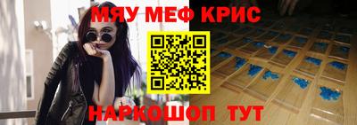 бутик Канаш