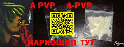 гидра Абакан
