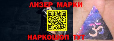 бутик Канаш