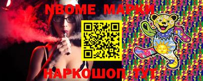 соль ск Камышлов