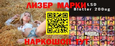 Альфа ПВП Кандалакша