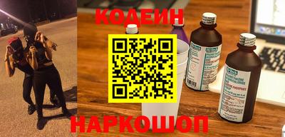соль ск Камышлов
