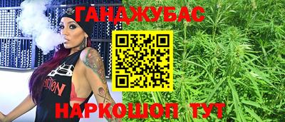 соль ск Камышлов