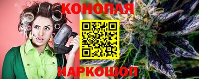 соль ск Камышлов