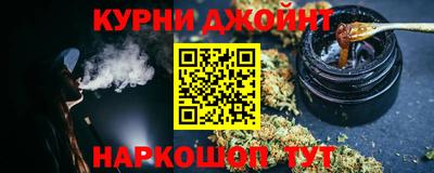 Альфа ПВП Кандалакша
