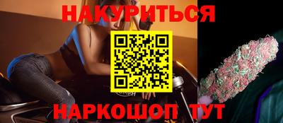 Альфа ПВП Кандалакша