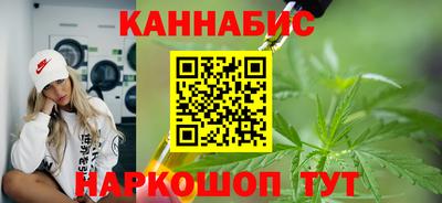 соль ск Камышлов