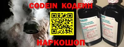 Альфа ПВП Кандалакша
