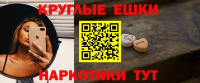 соль ск Камышлов