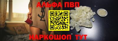 бутик Канаш