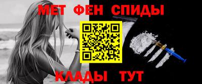 Альфа ПВП Кандалакша