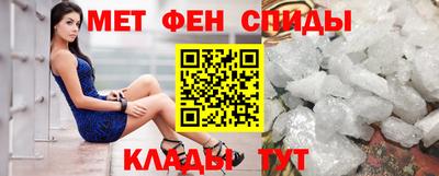 бутик Канаш