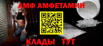 бутик Канаш
