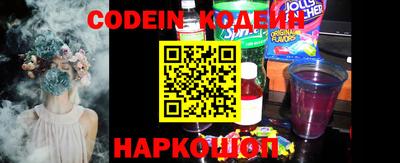 Альфа ПВП Кандалакша
