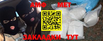 Альфа ПВП Кандалакша
