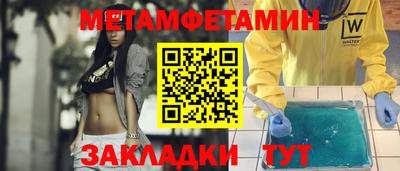 Альфа ПВП Кандалакша