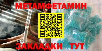 бутик Канаш